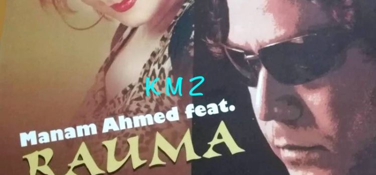 Sharmin Rauma Rahman – Manam Ahmed ft. Shopno Jatra
