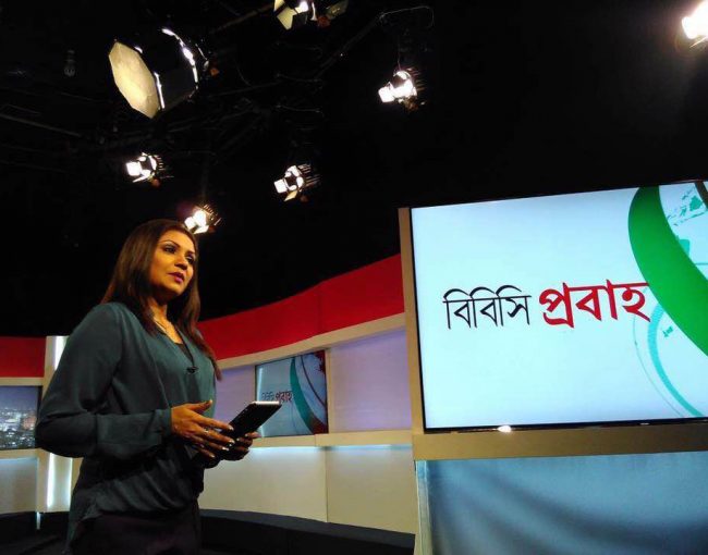 sharmin rauma BBC news Presenter