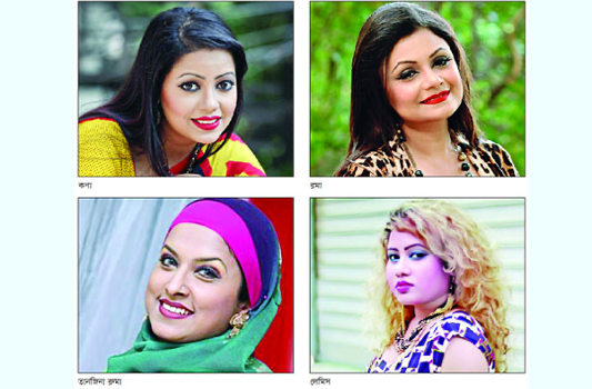 আইটেম গায়িকা