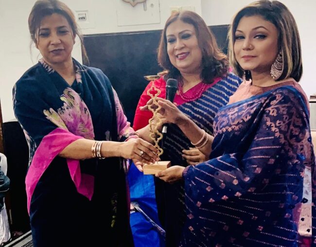 With former State Minister of Information Tarana Halim